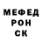 Метадон мёд gesicca