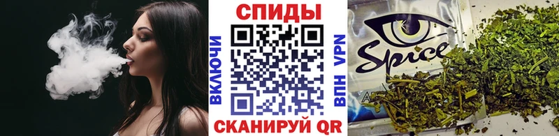 закладки  Томск  БУТИРАТ вода 