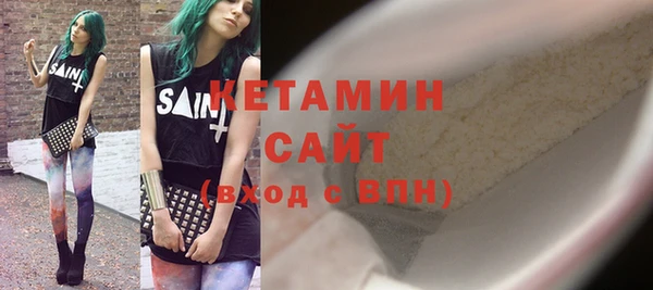 индика Верея