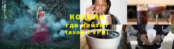 соль курить ск Верхнеуральск