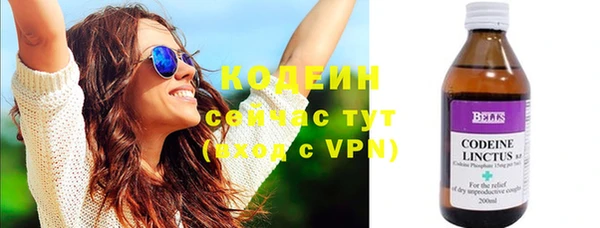 прущие крисы Верхний Тагил