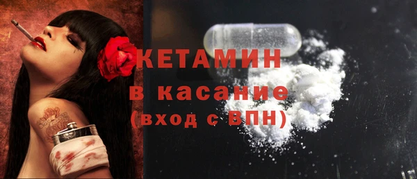 соль курить ск Верхнеуральск