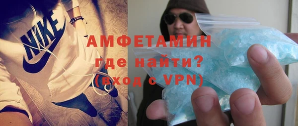 прущие крисы Верхний Тагил