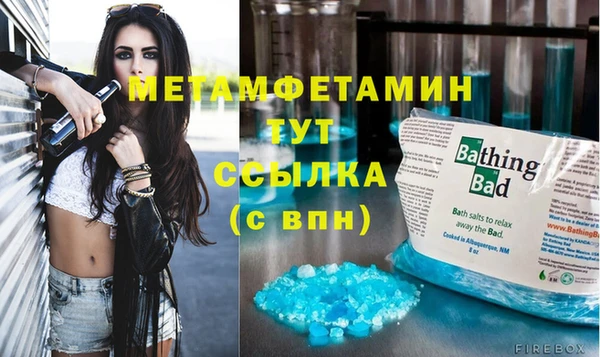 соль курить ск Верхнеуральск