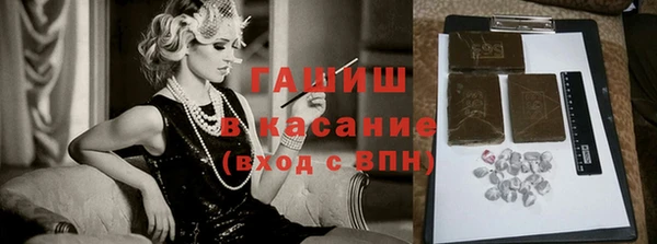 индика Верея