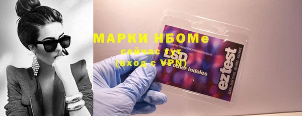 прущие крисы Верхний Тагил