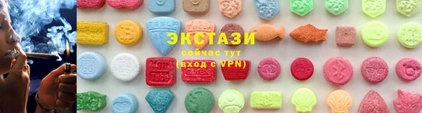 индика Верея