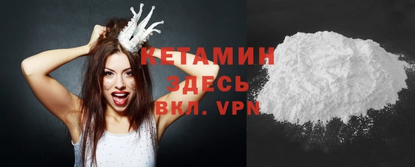 прущие крисы Верхний Тагил