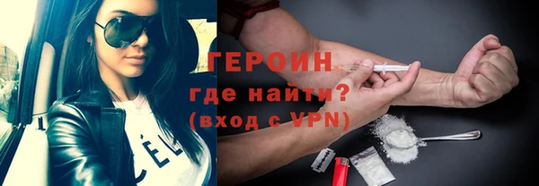 прущие крисы Верхний Тагил