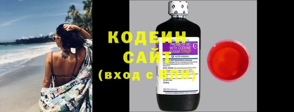соль курить ск Верхнеуральск
