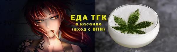 соль курить ск Верхнеуральск