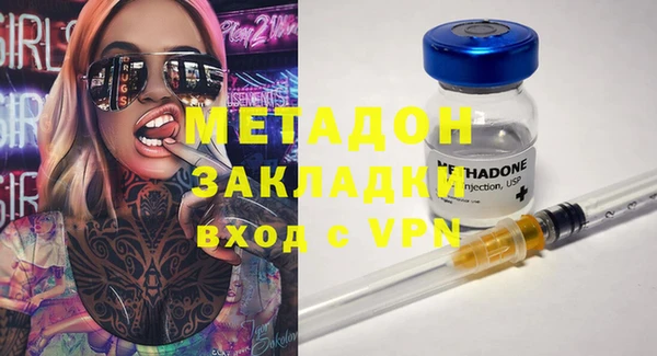 соль курить ск Верхнеуральск