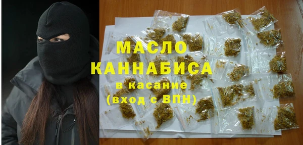 прущие крисы Верхний Тагил