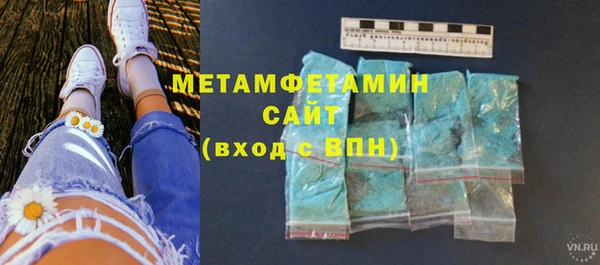 прущие крисы Верхний Тагил