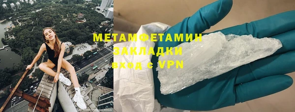 соль курить ск Верхнеуральск
