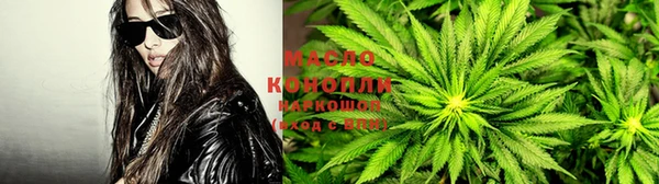 прущие крисы Верхний Тагил