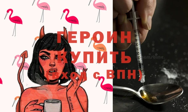 индика Верея