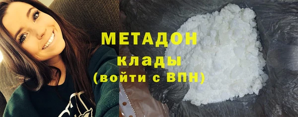 соль курить ск Верхнеуральск