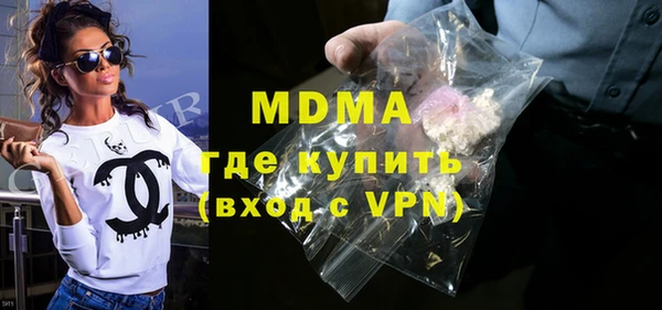прущие крисы Верхний Тагил